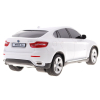 BMW X6 białe RASTAR model 1:24 Zdalnie sterowane Auto SUV + pilot
